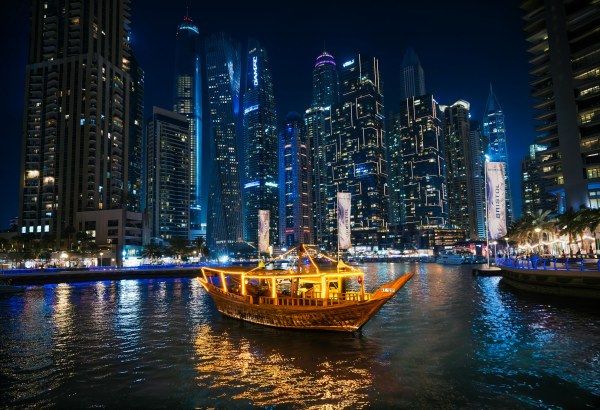 DHOW CRUISE