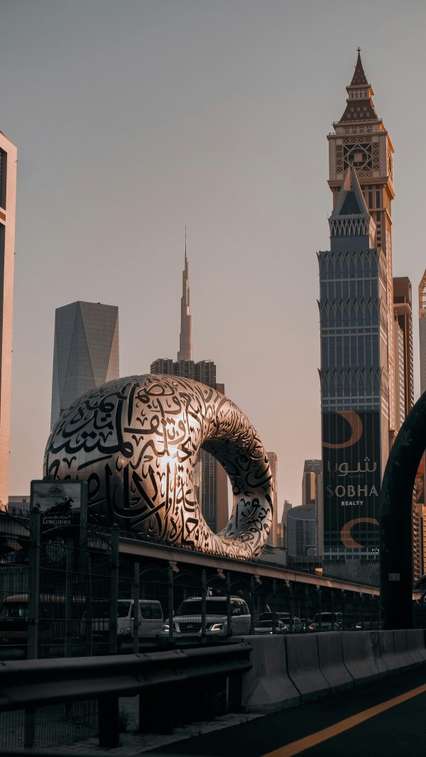 Perfect Dubai & Abu Dhabi Escape - Transfers